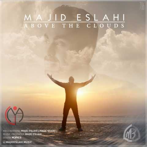 Majid Eslahi Above The Clouds